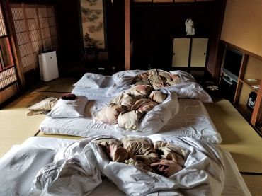 Room in Old Part of Yatsusan-kan